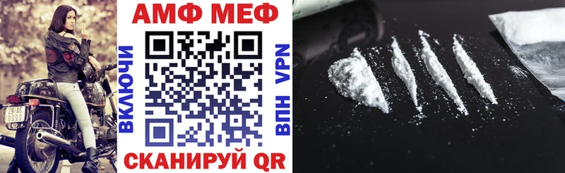АМФЕТАМИН 98%  Верхний Тагил 