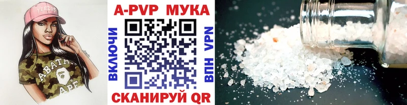 Alpha PVP СК КРИС  продажа наркотиков  Верхний Тагил 
