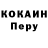 COCAIN VHQ Vladimir Dadonov