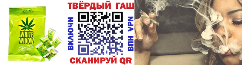 Canna-Cookies марихуана  OMG tor  Верхний Тагил 