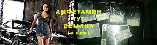 кокаин колумбия Богородск