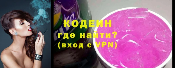 МДМА Верхний Тагил