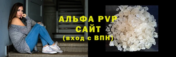 кокаин колумбия Богородск