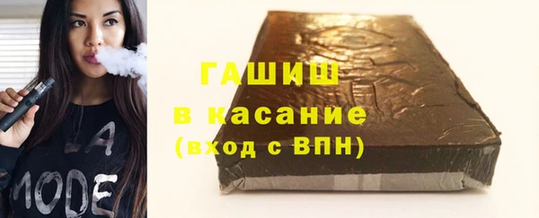 a pvp Белоозёрский
