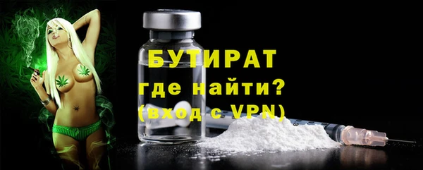а пвп мука Верхнеуральск