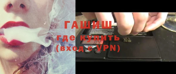 a pvp Белоозёрский