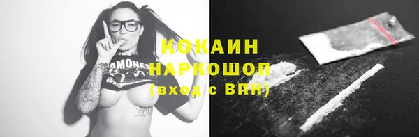 а пвп мука Верхнеуральск