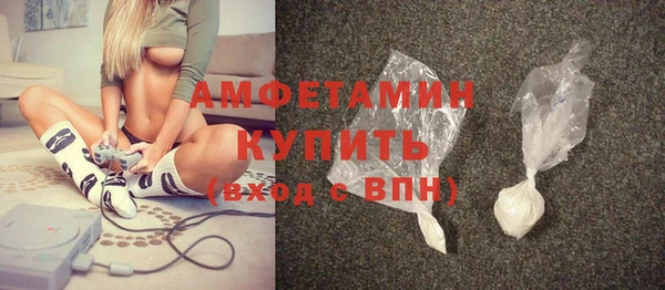 кокаин колумбия Богородск