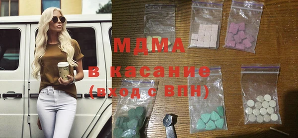 ALPHA PVP Богданович