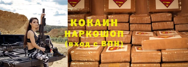 экстази Верея