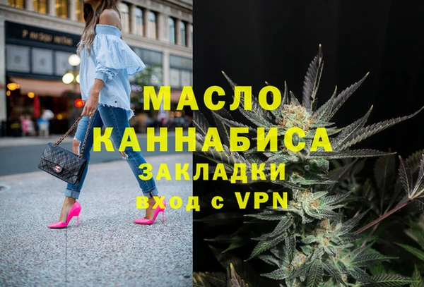 а пвп мука Верхнеуральск