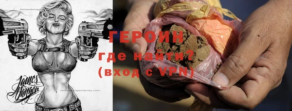 МДМА Верхний Тагил