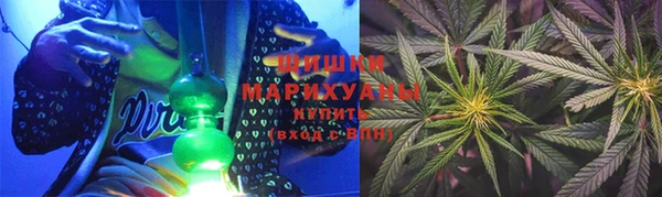 синтетический гашиш Богородицк