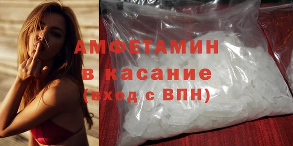 кокаин колумбия Богородск