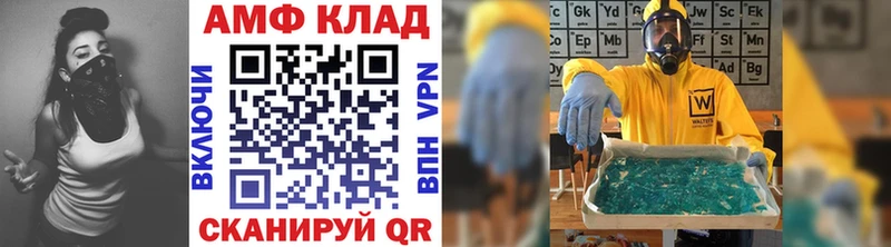 Первитин винт Верхний Тагил