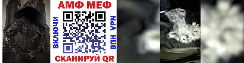 Первитин витя  Верхний Тагил 