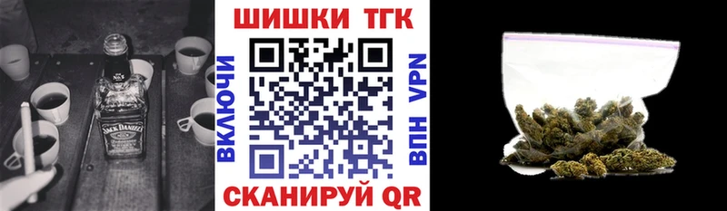 Бошки марихуана сатива Верхний Тагил